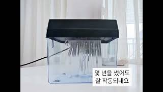 가정용 자동 문서파쇄기