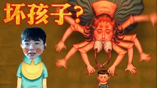 【苏神】电视上的新闻难道就是真相吗？ 荧幕判官 part 1