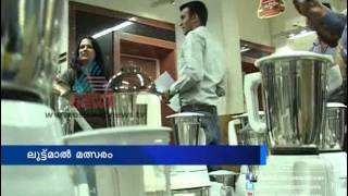 Spend One Lakh Rupees in Five Minutes - Funny Shopping in Thrissur