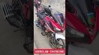 অবিশ্বাস্য দামে ফেজার মোটরসাইকেল টি কিনুন/cheap price motorcycle in BD 2022/ Adhin islam