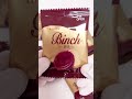 롯데 빈츠 비스켓 lotte binch chocolate biscuits korean food biscuit