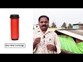 filter for water tank water tank filter installation మీ వాటర్ ట్యాంక్ కి ఈ ఫిల్టర్ వేసుకోండి.