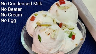 క్రీమ్ బీటర్ Condensed Milk లేకుండా ఇలా soft creamy ఐస్ క్రీమ్ చేసుకోండి /Vanilla Ice Cream