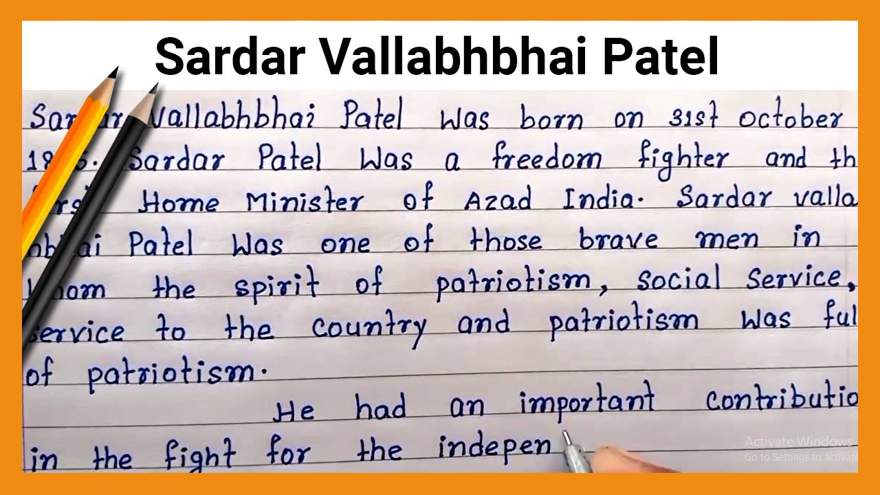 Write Essay On Sardar Vallabhbhai Patel |Simple English Essay On Iron ...