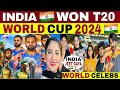 INDIA WON T20 WORLD CUP 2024 | IND VS SOUTH AFRICA FINAL | CELEBRATIONS