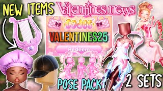 10+ NEW VALENTINES ITEMS, CODES, QUEST, 2 SETS, AND MORE | Roblox Dress To Impress