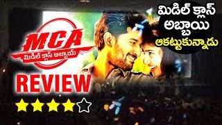 MCA Telugu Movie REVIEW | Nani MCA Movie Review | Sai Pallavi | Dil Raju