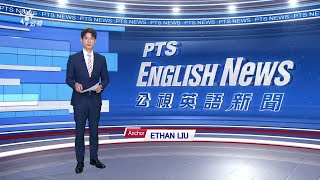 20210226 PTS English News