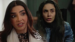 الاعلان الثاني | مسلسل ابن الباشا على قناة mbc عراق - رمضان 2025