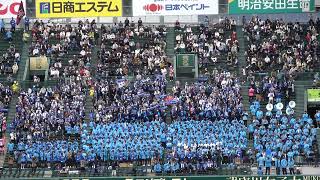 氷見高校　校歌　選抜高校野球