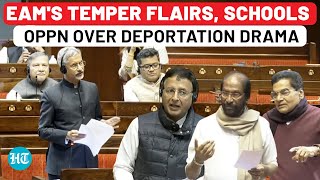 Illegal Indian Migrants Debate: Jaishankar Fires Back at Opposition, Takes Firm Stand in Rajya Sabha