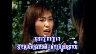 លាស្រីចិត្តសំឡី _ ឯក ស៊ីដេ