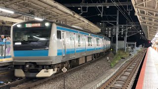 【ジョイント音最高！】根岸線E233系1000番台ｻｲ114編成　各駅停車大宮行きが横浜駅にジョイント音たてて入線するシーン