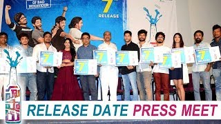 Husharu Release Date Movie Press Meet  Husharu Movie - 2018 Latest Movies | Filmylooks
