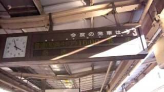 【4ドア】209系2000番台運転時の電光掲示板