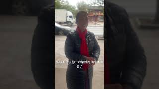 上門女婿做牛做馬，不把人當人看，太無賴了吧？ 該怎麼辦？ 上門女婿做牛做馬，不把人當人看，太無賴了吧？ 該怎麼辦？#短劇 #上門女婿