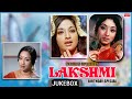 Lakshmi Birthday Special | Kannada Film Songs | Kannada Audio Jukebox | MRT Music