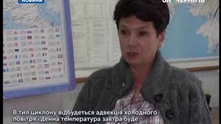 Сильний вітер, короткочасні дощі й перші заморозки очікують у найближчі три дні