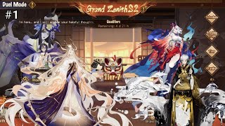 Onmyoji | Grand Zenith S2 #1 | PVP DUEL