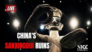 Approach Sanxingdui Ruins and explore China’s cultural origins | 走近三星堆，探寻中华文明