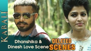 Dhanshika and Dinesh Love Scene | Kabali Deleted Scenes | Rajinikanth | Pa Ranjith | V Creations