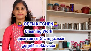 Monthly Kitchen Cleaning in my Small Kitchen 💁 என்னுடைய குட்டி Kitchen-ஐ சுத்தம் செய்ய போறேன் 💃💃💃