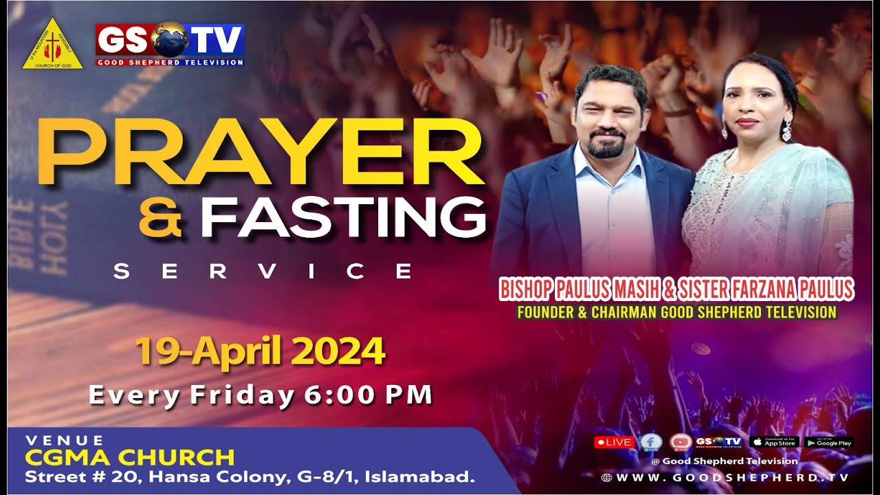 Prayer Fasting Service Youtube