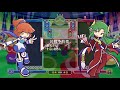 【10先募集中】ぷよぷよeスポーツ（switch版）