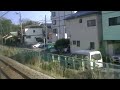 横浜線205系走行音 相模原⇒町田（快速）