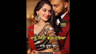 Darani te jithani 2 || Gursewak likhari || Mr Mrs Narula || New Punjabi songs 2021