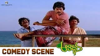 Aaradhana Comedy Scene - 03 | Chiranjeevi | Suhasini | Radhika | Bharathiraja | Geetha Arts