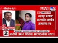 akshay shinde encounter badlapur case मधील आरोपीचा एन्काऊंटर घडामोडी live tv9 marathi live