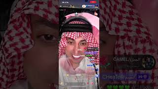 رجوووع الملك 🔥بلانه الحب ⚡️ اقوه رجوع في التيك توكً🔥🌪️