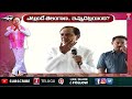 kcr emotional about telangana state bad position under congress govt rule t news