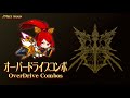 blazblue centralfiction bbcf2 izayoi combo collections