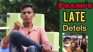 Pranks enduku late ayyai ante || sabari mala lo vunna so annamata