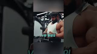 두꺼운 프레임을 위한 등운동 시티드로우 그립별 자극부위 ft. 내로우, 와이드