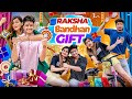 RAKSHA BANDHAN GIFT || BHAI - BEHAN KA PYAR || THE SHIVAM