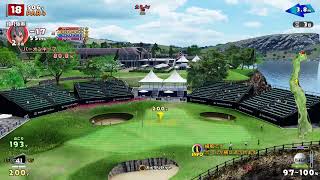 薙さんのLiveでGOLF　第29回 全国大会　決勝