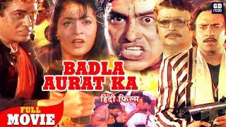 Badla Aurat ka | Ranjeet | Sahila Chadha | Raza Murad | Bharat Kapoor | Bandani Mishra | Full Movie