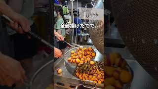 知らなきゃ損！台湾夜市1,000円食べ歩き