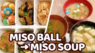1-minute Easy Miso Soup - Whats Miso Ball  Japanese Breakfast Recipe