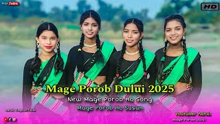 Mage Porob Dului 2025 || Mage Porob Ho Song || Mage Porob Video Song @Rahulvlogsofficial702