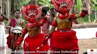 Ilamkaruvan \u0026 Poothadi Theyyam vellattam