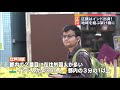 インド出身の区議「架け橋に」　東京・江戸川区議選で当選