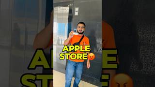 APPLE STORE 😡|| minivlog || #ashortaday #trending #minivlog #shortsvideo