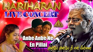 Hariharan Live Concert | Anbe Anbe Nee En Pillai Song | KS Chithra | Ajith Kumar | Vidyasagar