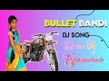 Bullet bandi cover song by Tejaswini