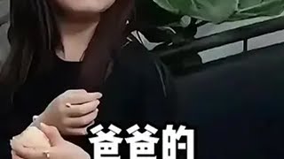 那些爸爸的小情人 快乐分享大赛 女儿是爸的小棉袄