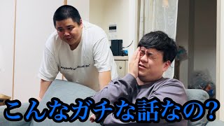 32歳デブからガチの相談があります。【メディカル】【ボケなし】【ガチ】